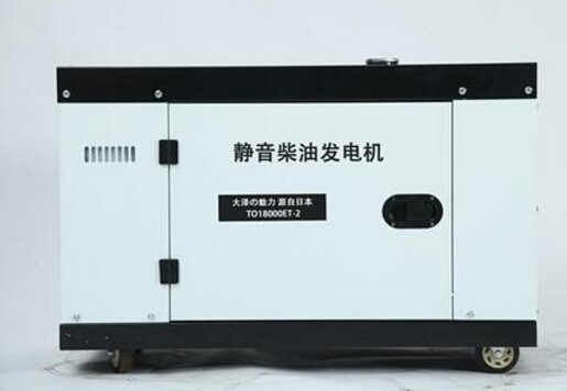 宜君科克12kw小型柴油发电机组