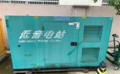宜君通州四建大波纹箱定制案例